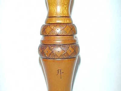 Albert Thibodeaux - Carencro, LA - Osage Duck Call