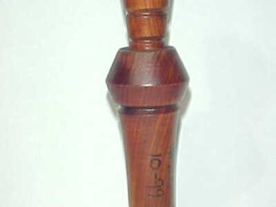 Dave Larsen (1959-2022) Clinton, Iowa - Duck Call