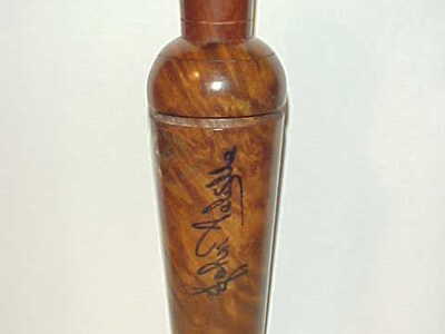 John Asbille (1947-2014) Hornbeak, TN - Burl Walnut  Duck Call