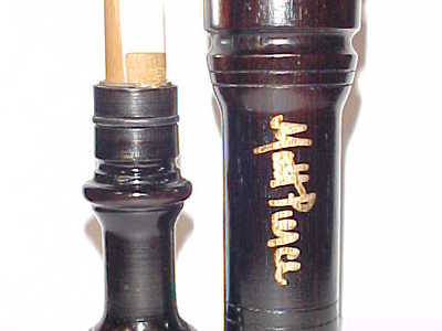 Matt Pierce - Los Banos, CA - Cocobolo Duck Call