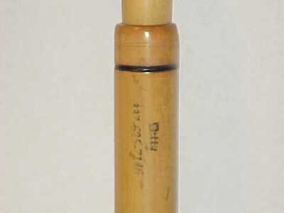 Pat Petty - Sulphur, LA - Cane Duck Call