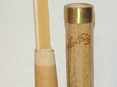 Robert Gray - Alexandria, LA - Cane Duck Call