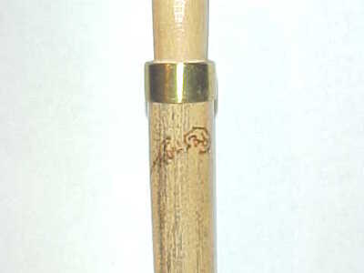 Robert Gray - Alexandria, LA - Cane Duck Call