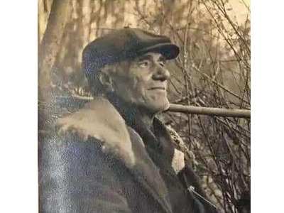 Frank Dougherty